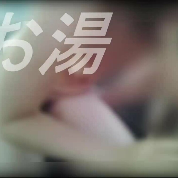 細身スレンダー女子大生とオフパコ
彼女の車でやって彼女の実家に行ってやっての様子です。

○○○後半でこの喘ぎ声は