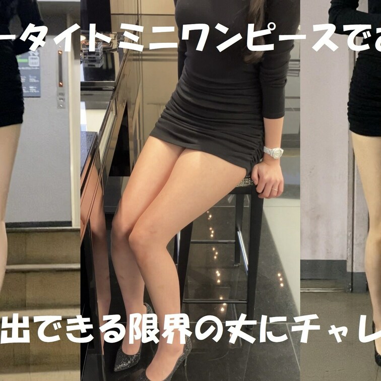 YouTubeアップしました!
https://youtu.be/KEmSmpUjsfQ
撮影と編集を頑張りまして、