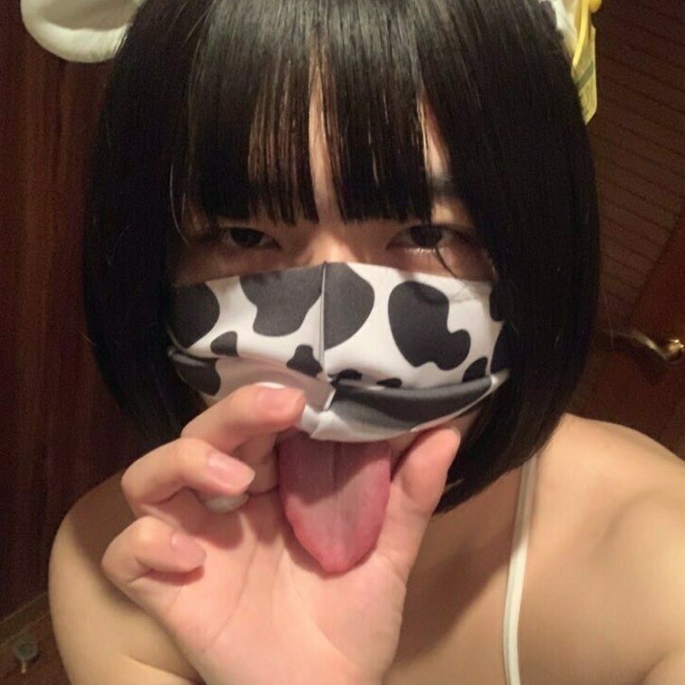 おくちに出して