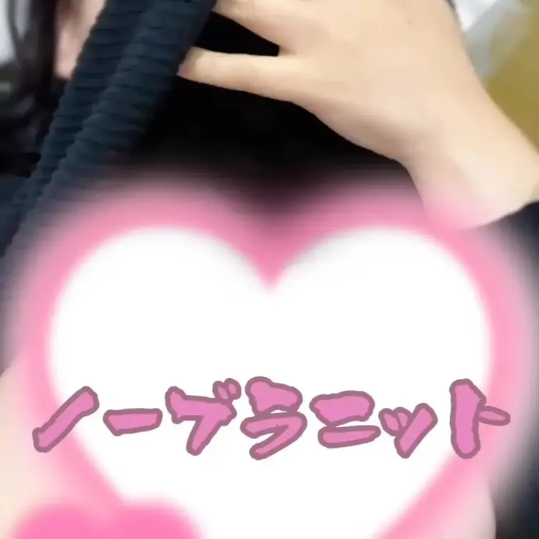 ノーブラニットの季節だね❤️‍🔥❤️‍🔥❤️‍🔥
寒いから埋まりにおいで🥰🥰