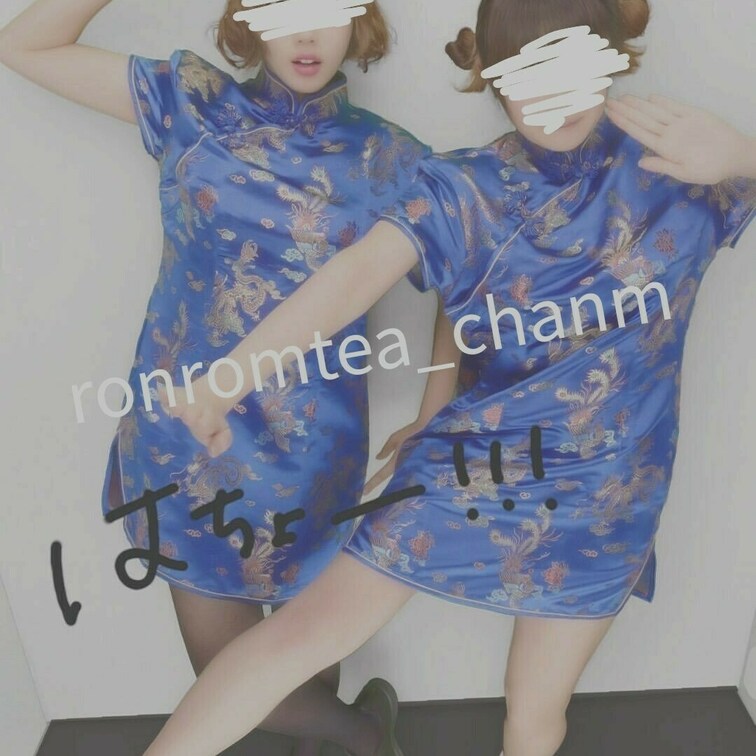 ちょっと前だけどこれでお出かけもしました。
（右がみくです。）