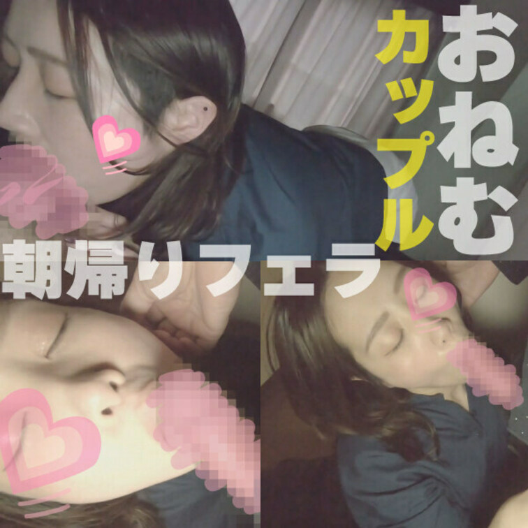 https://myfans.jp/posts/d9687afe-4751-4095-9ccb-fc46767c55eb