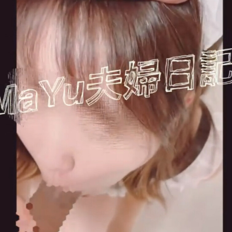 メイドさんのご奉仕フェ○🍌💕
(短編ver)