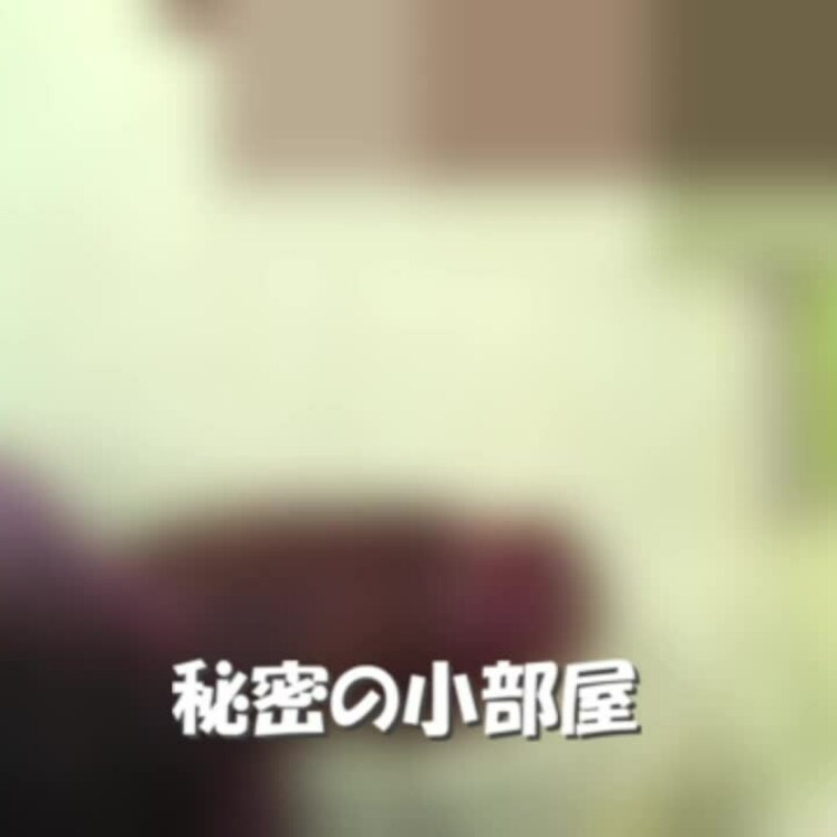 貧乳の方の熟女のおしゃぶり動画です。
ロングバージョンは編集中
ねっとりフェラをお楽しみください