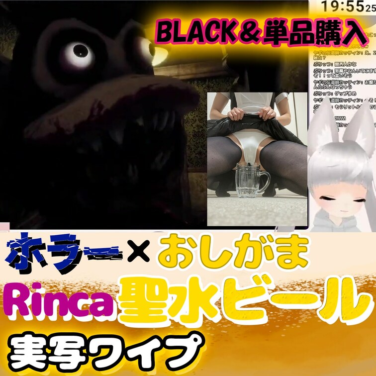☘7/11(火)up実写ワイプ動画☘
7/10に配信したYouTubeと○○○の画面を合わせて実写ワイプ風にした動画で