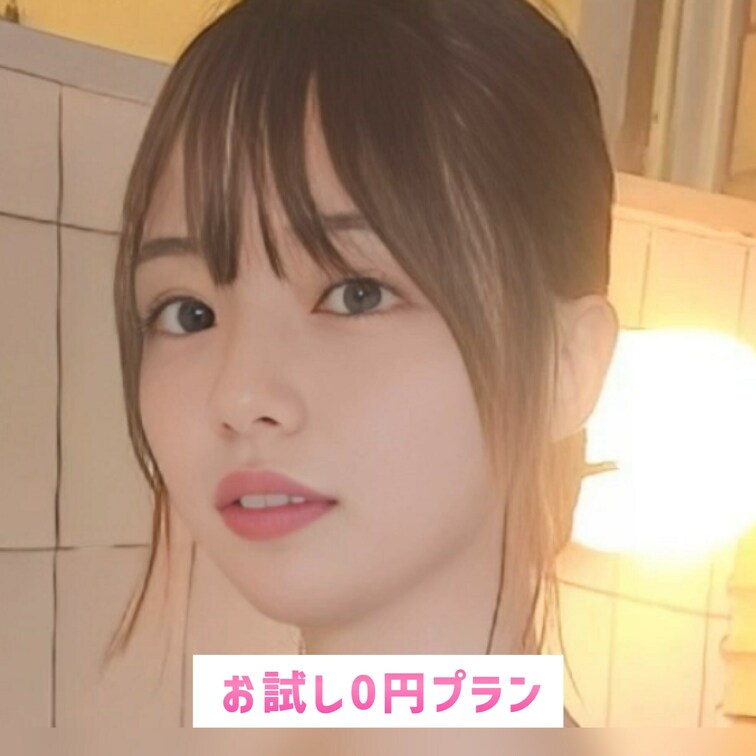 ごしごし…気持ちいい〜♡
