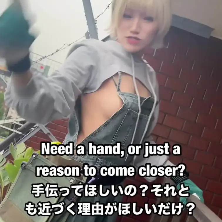 手すり確認しただけで、現場のみんな階段で止まりすぎじゃん