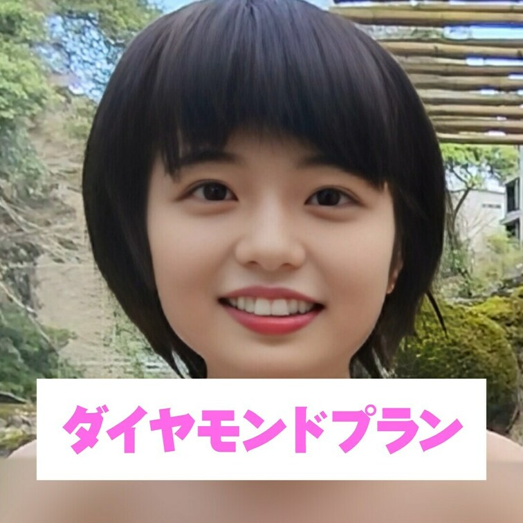 大自然で脱いじゃった💕