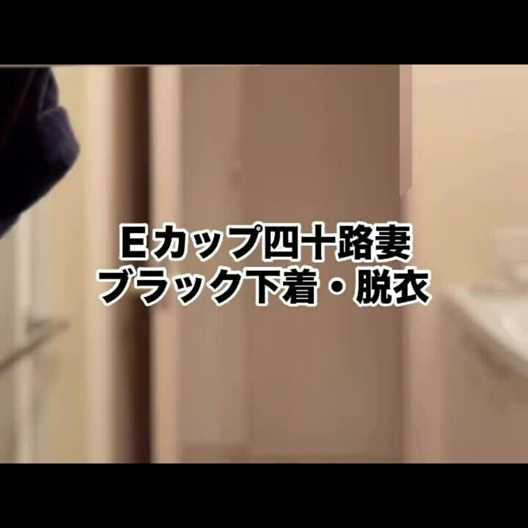 妻の肉付きがたまらなく好きです❤️

最近はもっちりした尻も大好きですね❤️