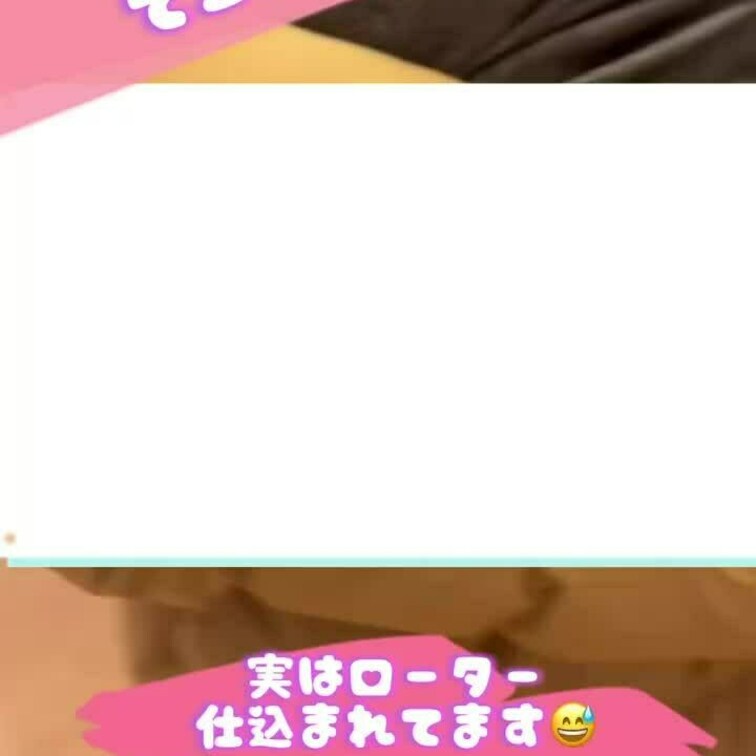 新作ワンピでお○場露散歩😊💕パンツがもっこりなのは実はローター仕込まれてました😆✨