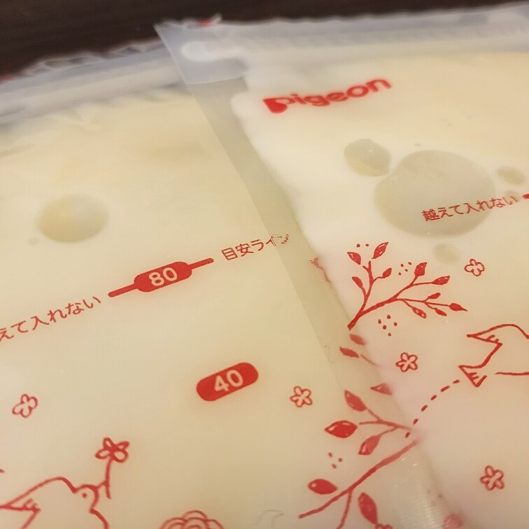 【お知らせ】
たくさんのご加入を頂きながら発送までお時間を頂戴いたしましたが本日より○○○乳の発送を進めてまいります。