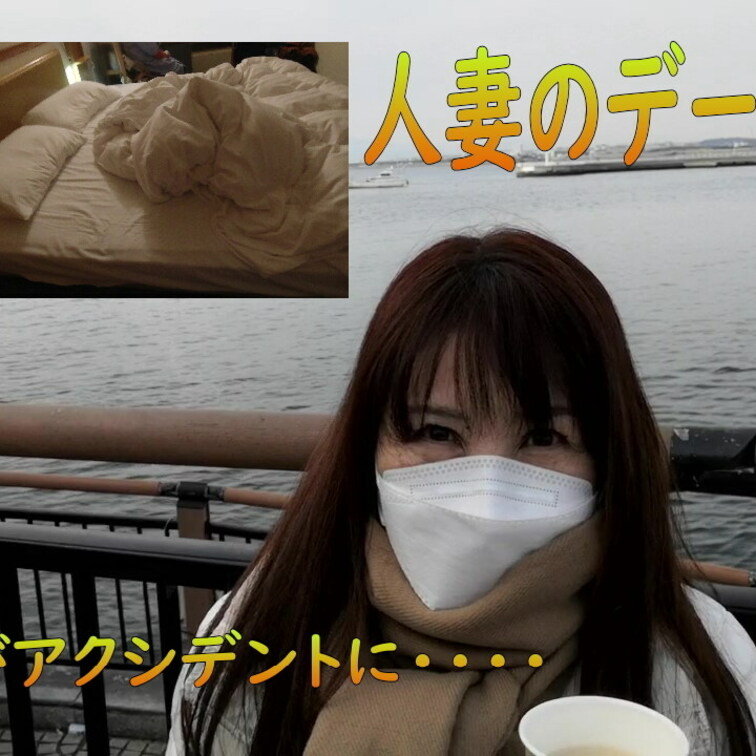 事故にあっちゃいました。皆さん応援ありがとうございますm(_ _)mアップロード遅れてゴメンナサイm(_ _)m
yo