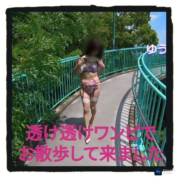 『人妻M💕推しプラン(1000円)』及び『人妻M💕動画プラン(800円)』で公…