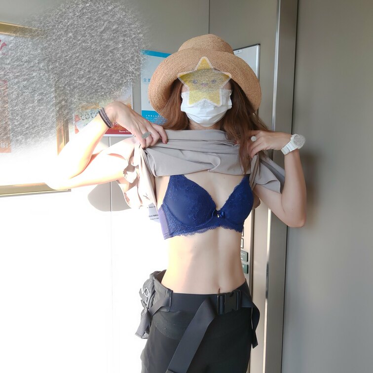 外でだしちゃった💖