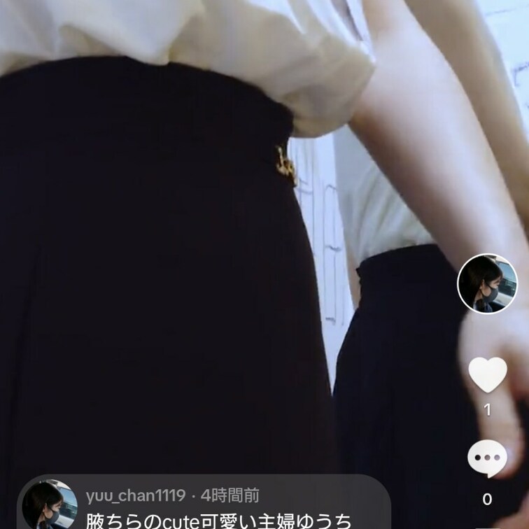 TikTok
https://vt.tiktok.com/ZSNpYtusC/

アダルト版はファンクラブにアップ