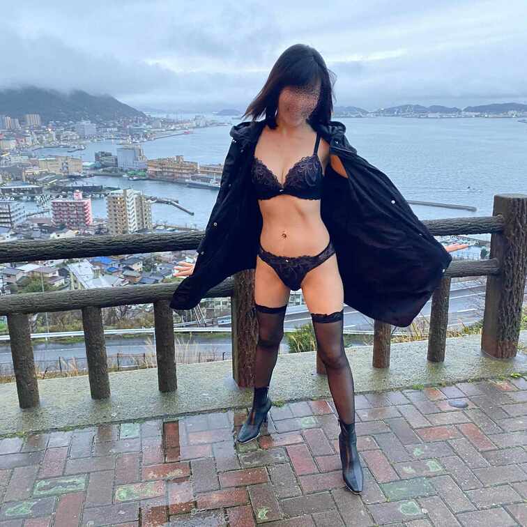 露出魔