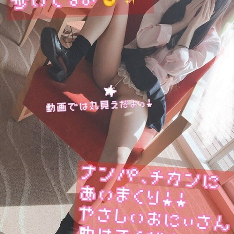 すぐ何回もイク系ベビファイスゆのちゃん声ガマンバックで中出しされるも○○の方が気になってあせってる