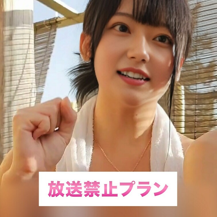最高の相棒です♡