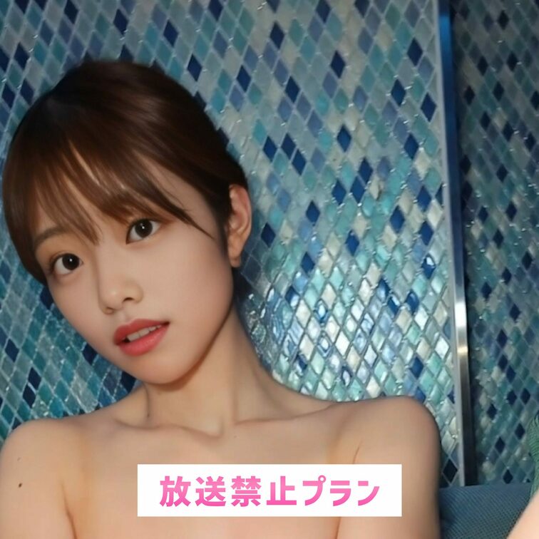 恥ずかしいけど頑張ります💕