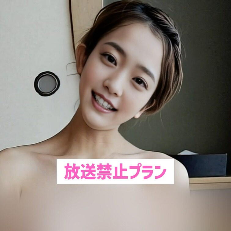温泉以外の裸は意外と恥ずかしいです💕