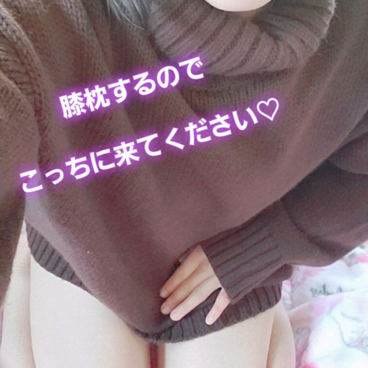 ｵｲﾃﾞ⊂(´・ω・｀)⊃ﾊﾞｯ💗 ̖́-‬