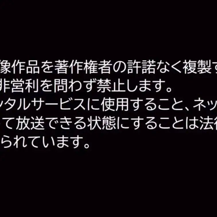 ふぇらだよ