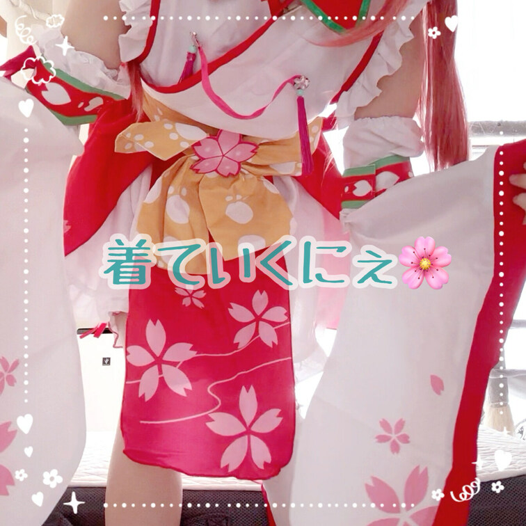 着ていくにぇ🌸
30分かかったので二倍速でお送りします★

【みみからのお願い💕】 
♡印をポチッとしてくれると