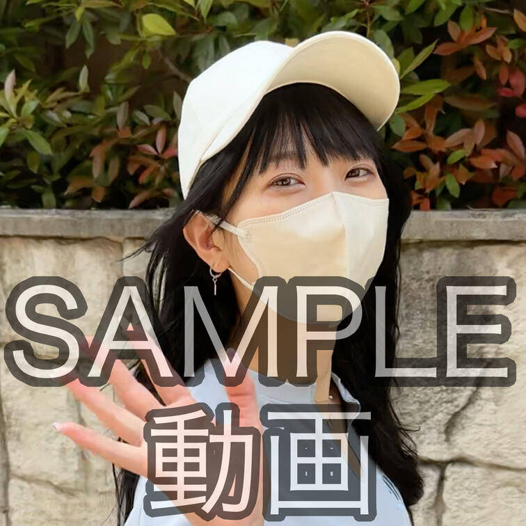 SANPLE 
#55【SORA 23歳】
※続きは本編動画にてご視聴いただけます。（スタンダードプラン加入or単品