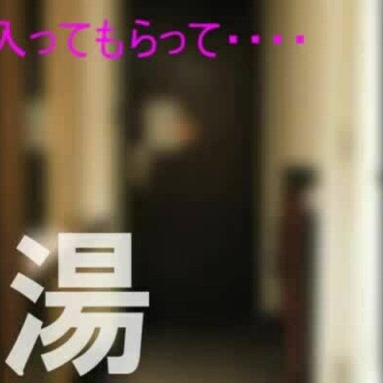 初対面プレイオフパコで保育士さんがいっぱい○○○される様子です。

会ったことない男に好きにされて狂ってるのがエロい