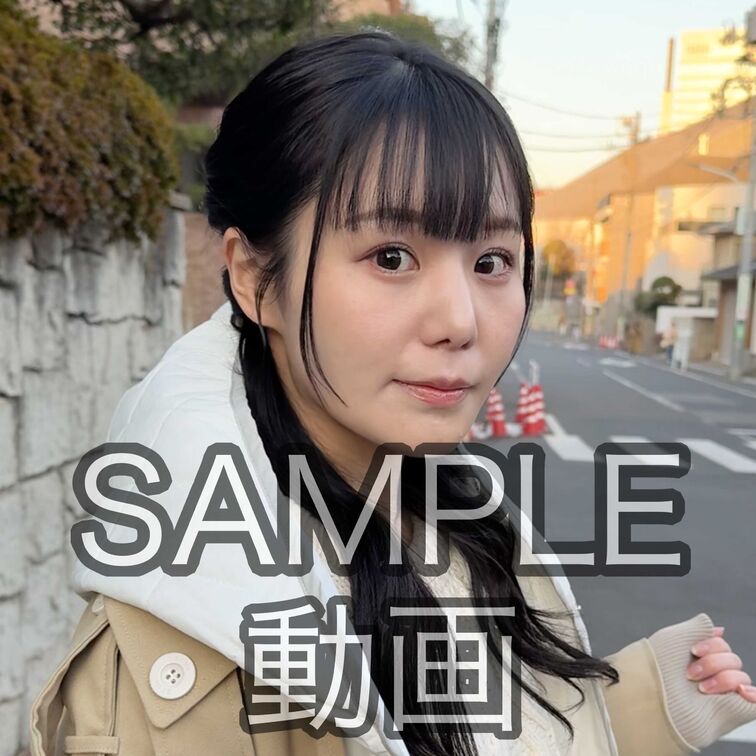 SAMPLE #256【REINA 20歳】
※続きは本編動画にてご視聴いただけます。（スタンダードプラン加入or単品