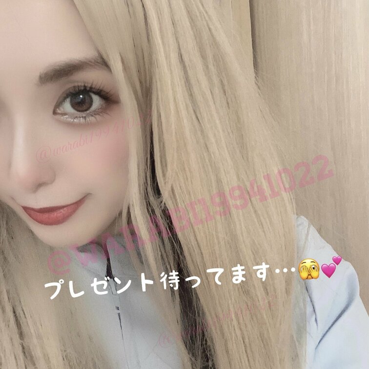 月末なのでチップとかAmazonほしい物リストとかでおとはを盛り上げてくれる方いないかな、、、🥺❤️