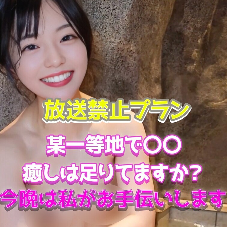 今晩は私がお手伝いします//