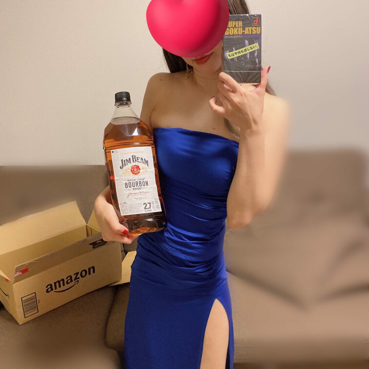 アマギフまた無事に届きました🎁
これを飲んで撮影中もっと淫らになろうと思います♥️笑
(しかしお○○○めちゃ重い)