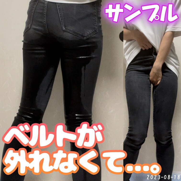 続き
https://myfans.jp/posts/db0edf04-8683-419c-befc-89969ead