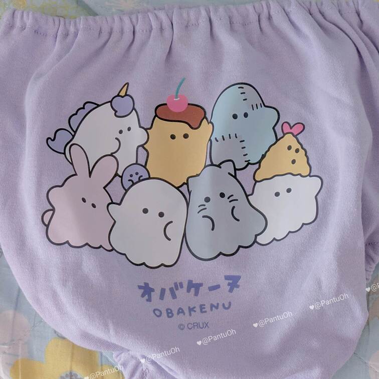 どろんぱ👻
