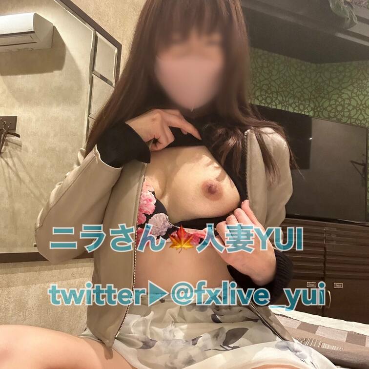 自撮りがだんだん大胆になってはしたないポーズがたくさん…ノーパンでおっぱいぺろん…🫣‎💞

○○○の無料の会員登録、
