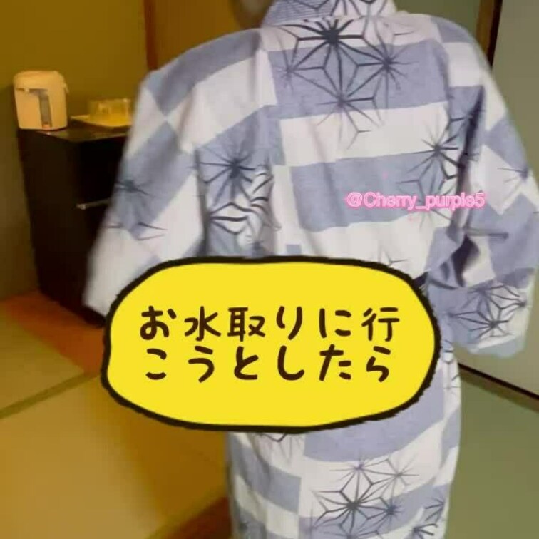 なんかおなら出そうだったから動画まわしっぱなしで、お水取りに行ったら、、、
