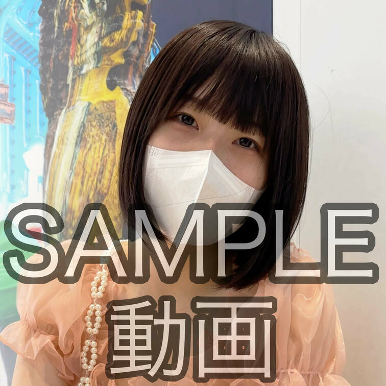 SANPLE #80【AO 20歳】
※続きは本編動画にてご視聴いただけます。（スタンダードプラン加入or単品購入でご