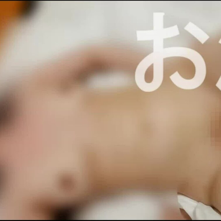 中イキも潮吹きもできない可愛い子が初デンマで漏らす様子です。