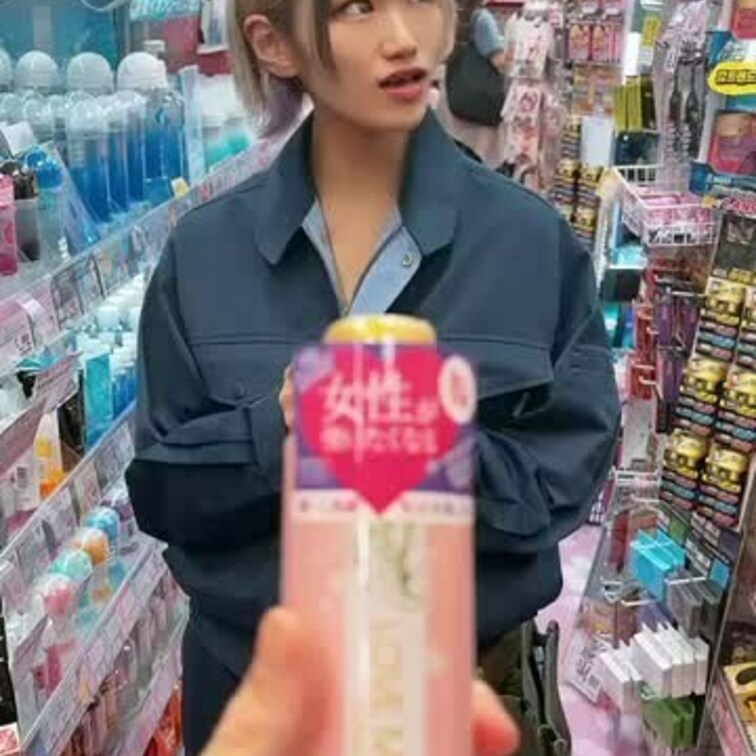 おもちゃ探しに来てみたよ👾🎁
これとかどうかな～？✨