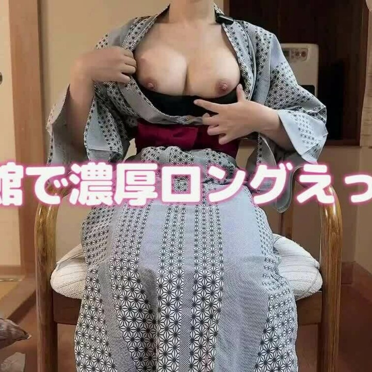 【23】トコちゃんと一緒に温泉旅行しませんか？🐰💓
旅行に行くとテンションが上がってエッチも燃えて濃厚ロングになります