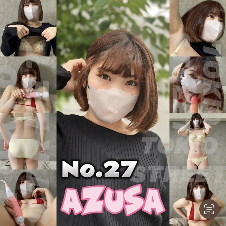 NO.27《AZUSA/24》アパレル定員 本編⇩
https://myfans.jp/posts/8872f42f-