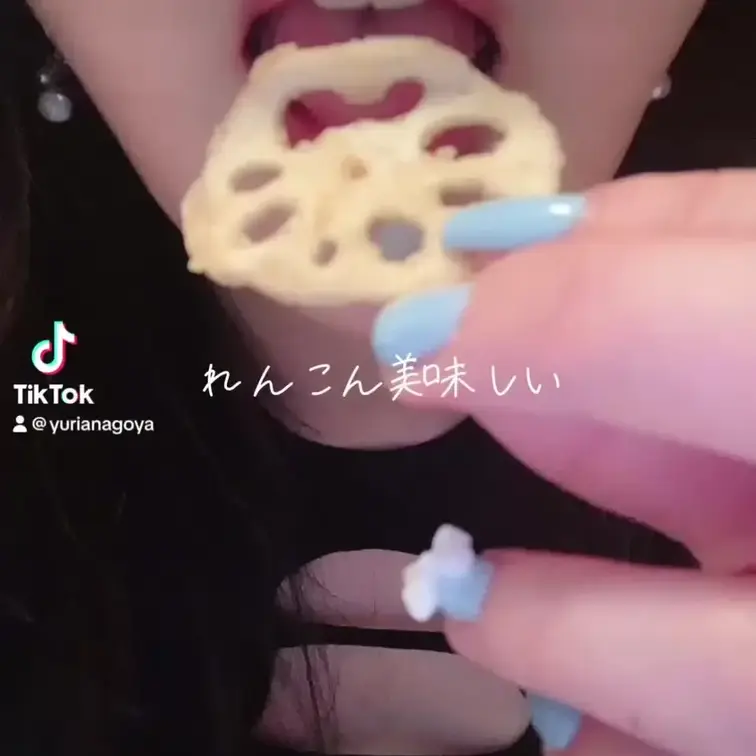 咀嚼音動画♡
