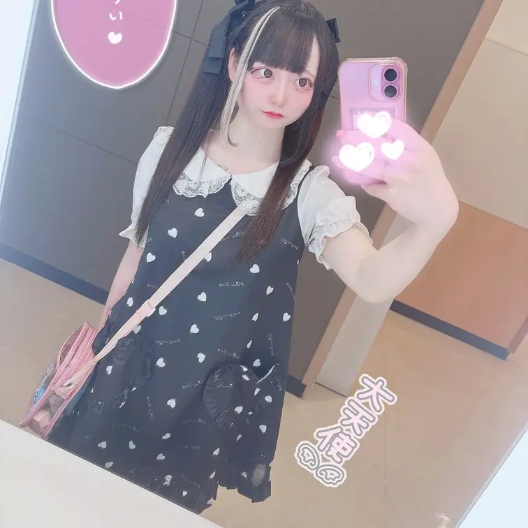 初投稿💕
19さい
150せんち
Eかっぷ
これからよろしくおねがいします💕