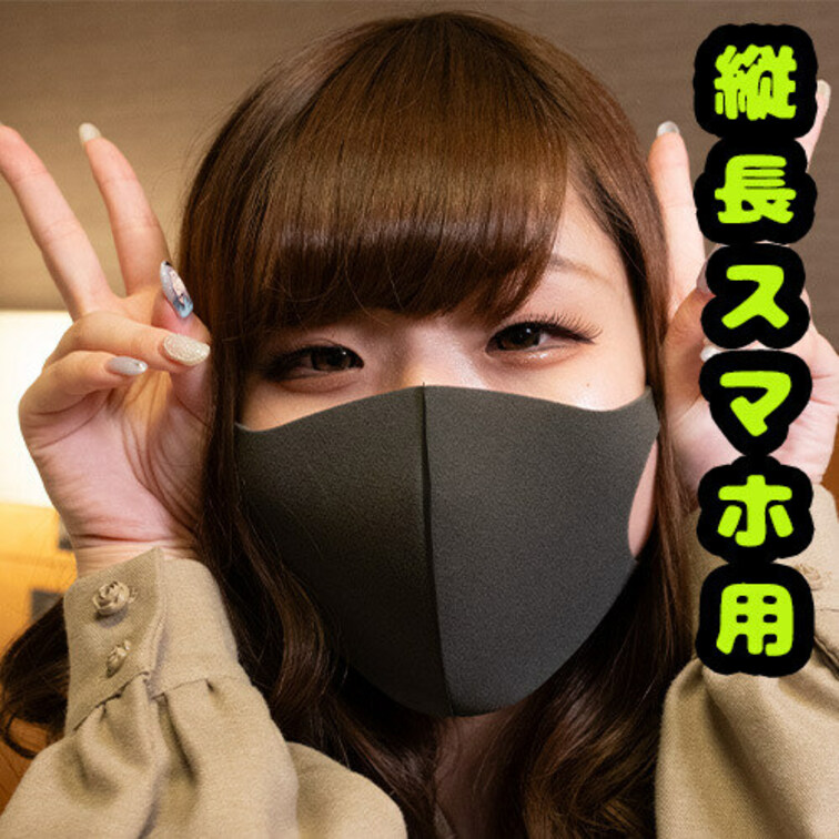 オタク系○○○フェラ（スマホ）
