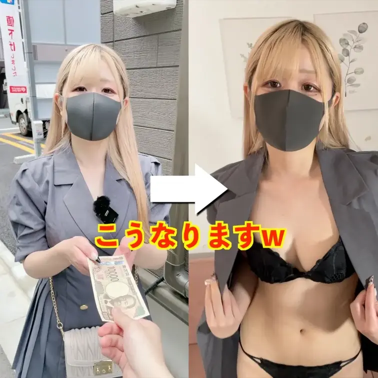 本編はひとつ前の投稿をチェック！