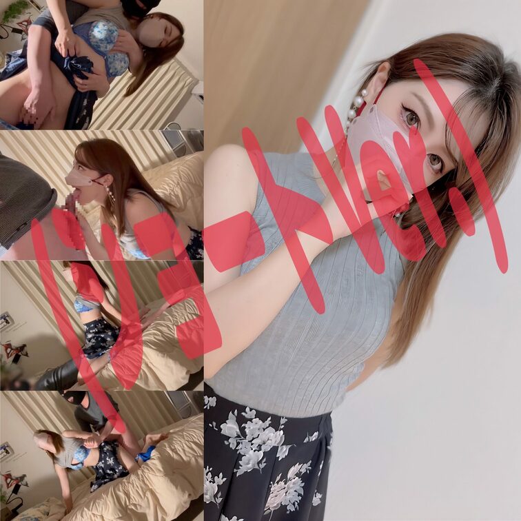 (ショートVer.)
やっほ♡
いつもタイトなドレスやスカートばっかりだったので
たまには花柄フレアスカート着てみ