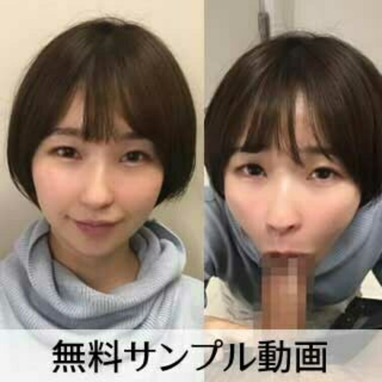 個撮)密着吸引！気持ち良すぎるディープスロート！【イクまで辞めない】チンポ丸のみピストンフェラ【口内発射】

【本編