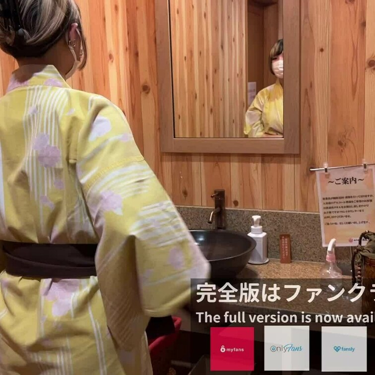 温泉とっても気持ち良かったです🥰🧖🏻‍♀️

顔出しの本編はこちら👇
https://myfans.jp/post