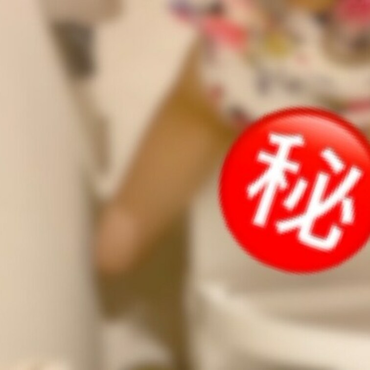 ぃゃん♡